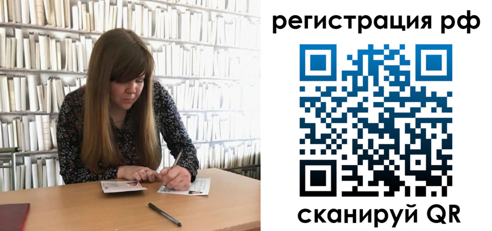 найти адрес прописки в Сясьстрое